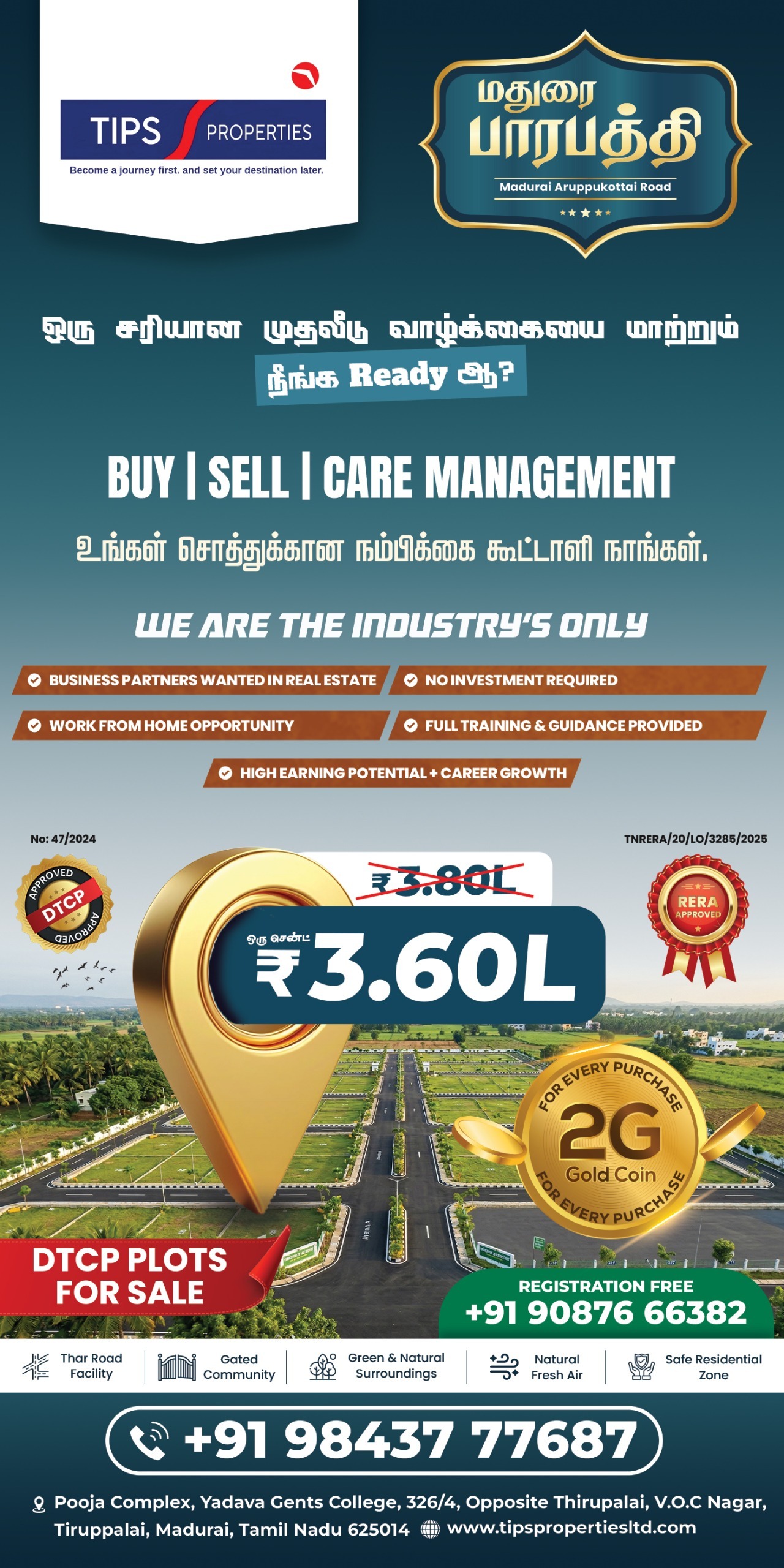 Parapathi Sale